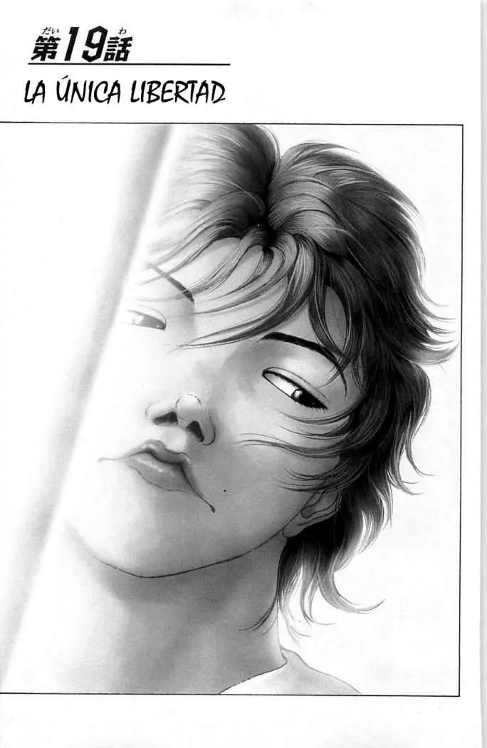 Hanma Baki: Son Of Ogre Capítulo 19 en Línea - página 1