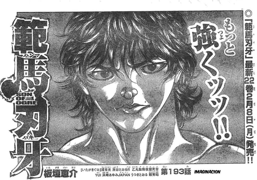 Hanma Baki: Son Of Ogre Capítulo 193 en Línea - página 1