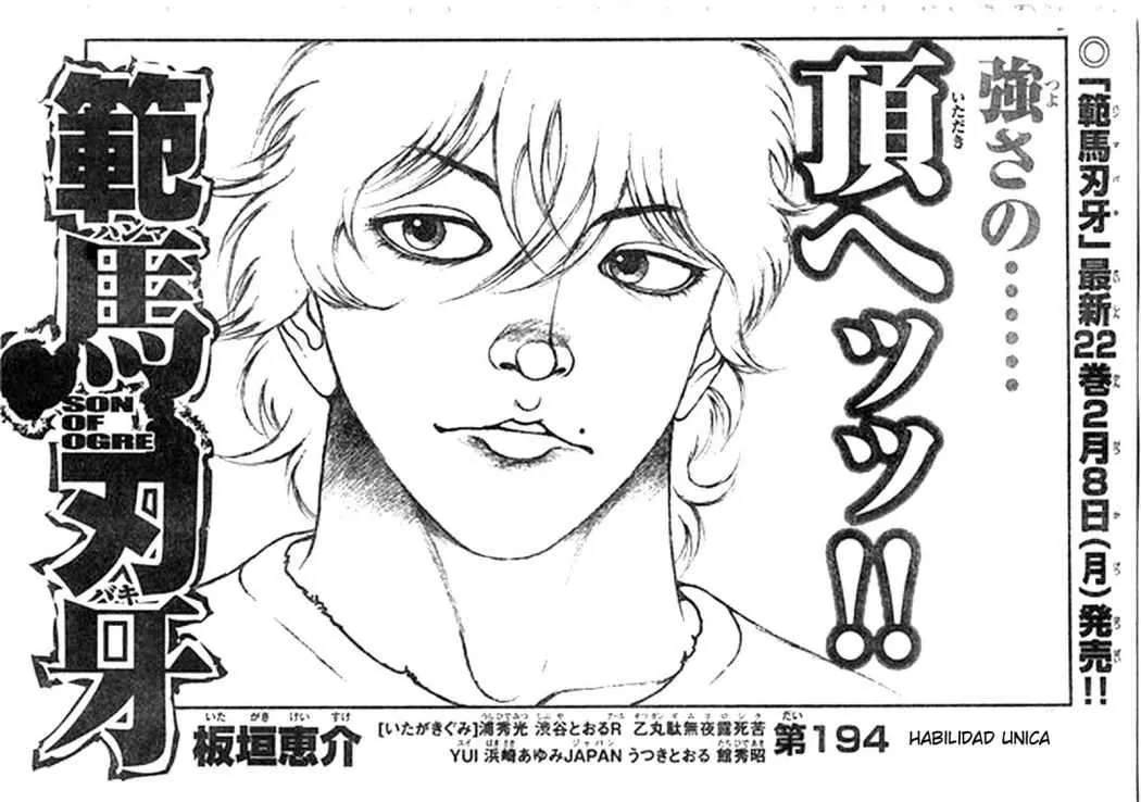 Hanma Baki: Son Of Ogre Capítulo 194 en Línea - página 1