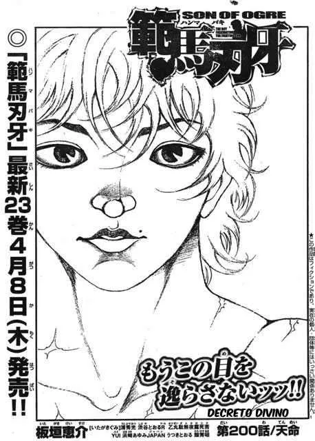 Hanma Baki: Son Of Ogre Capítulo 200 en Línea - página 1