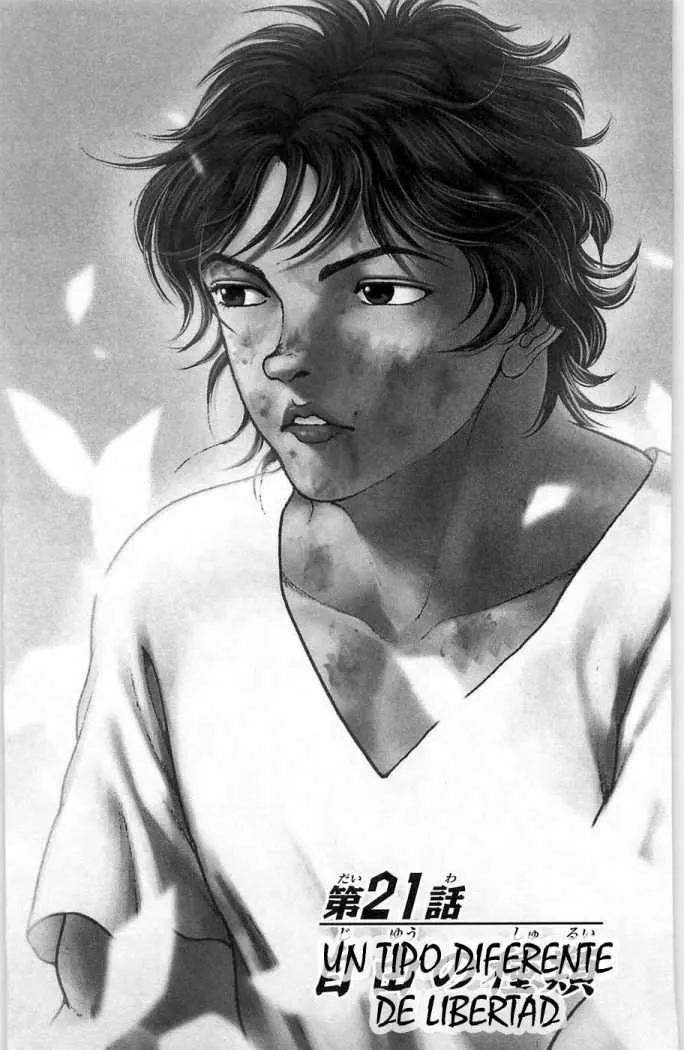 Hanma Baki: Son Of Ogre Capítulo 21 en Línea - página 1