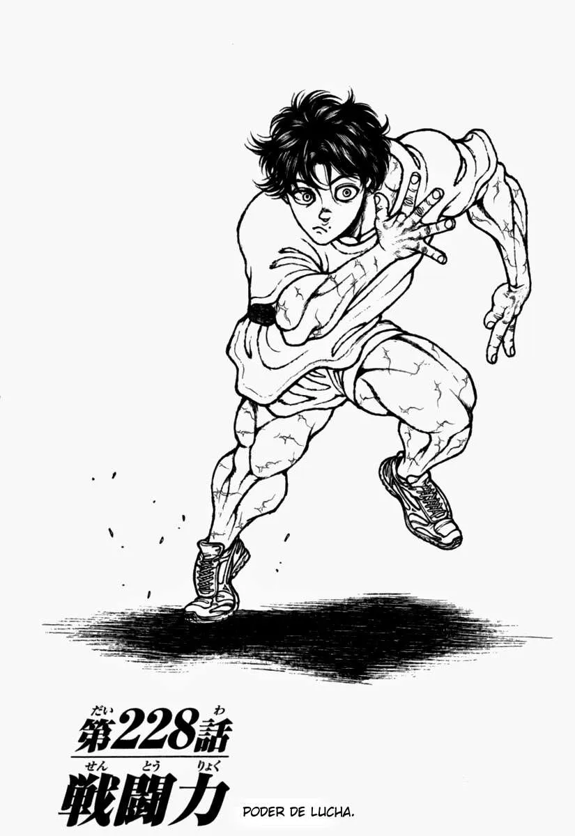 Hanma Baki: Son Of Ogre Capítulo 228 en Línea - página 1