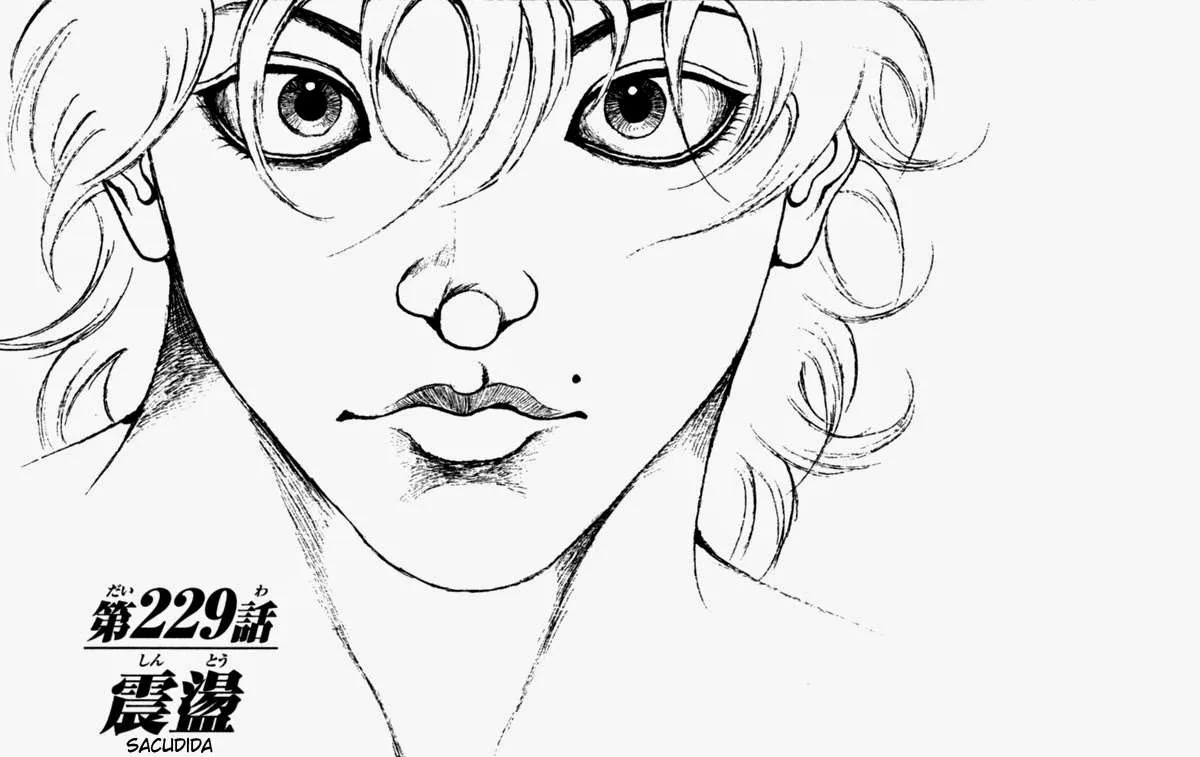 Hanma Baki: Son Of Ogre Capítulo 229 en Línea - página 1
