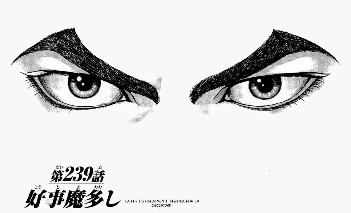 Hanma Baki: Son Of Ogre Capítulo 239 en Línea - página 1