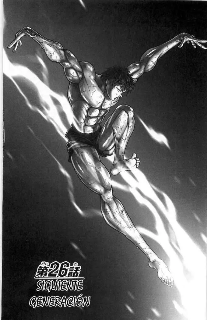 Hanma Baki: Son Of Ogre Capítulo 26 en Línea - página 1