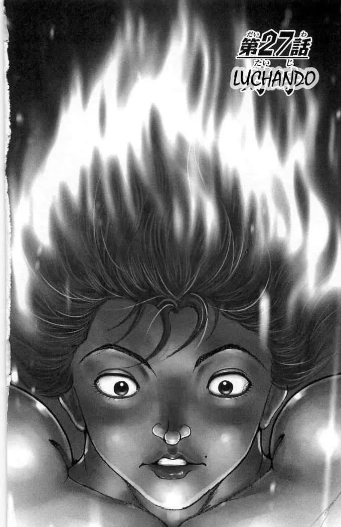Hanma Baki: Son Of Ogre Capítulo 27 en Línea - página 1