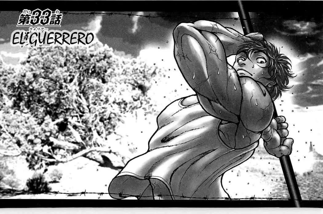 Hanma Baki: Son Of Ogre Capítulo 33 en Línea - página 1