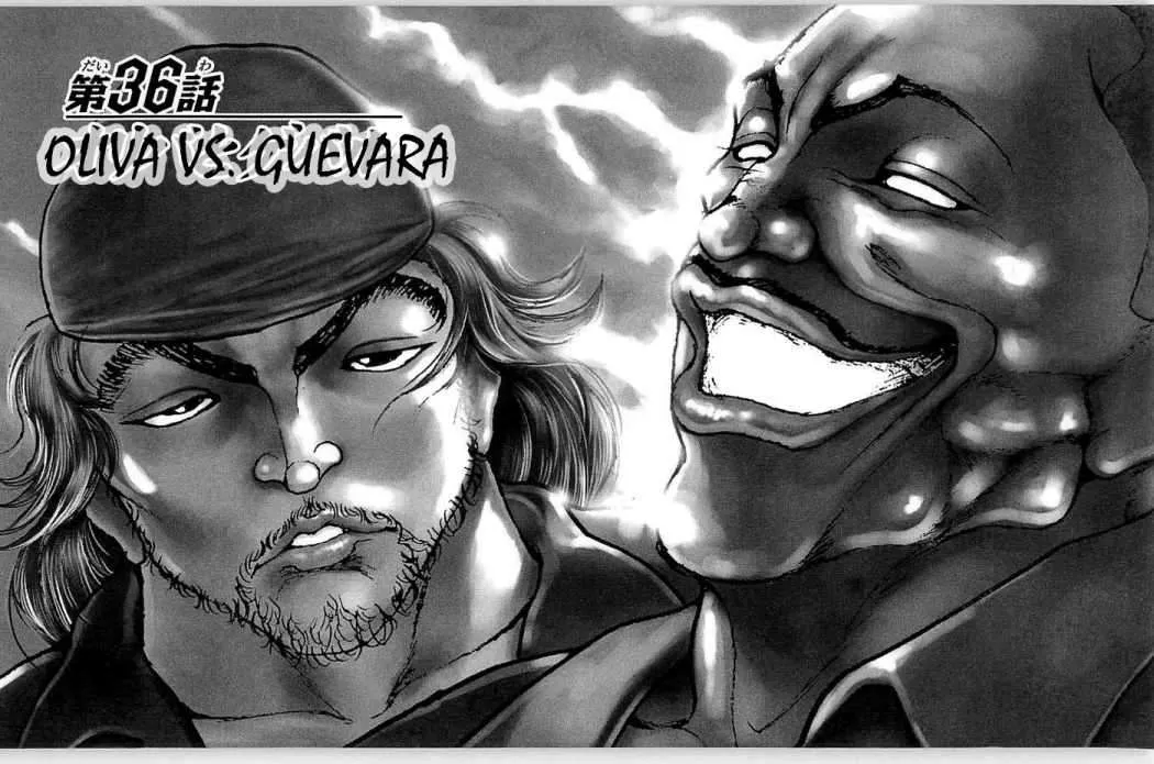 Hanma Baki: Son Of Ogre Capítulo 36 en Línea - página 1