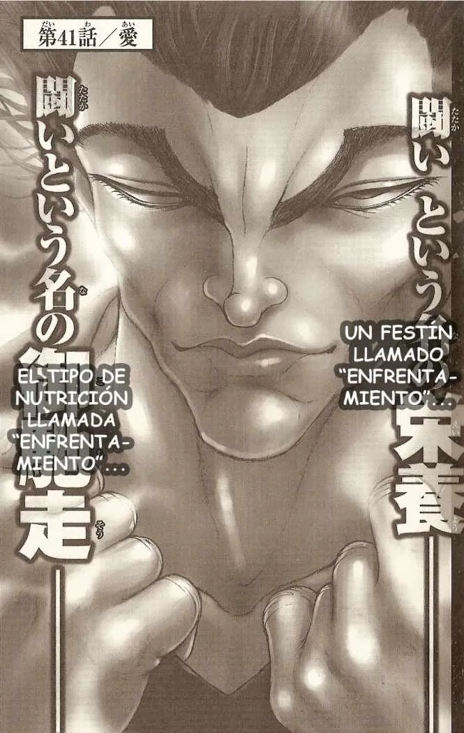 Hanma Baki: Son Of Ogre Capítulo 41 en Línea - página 1