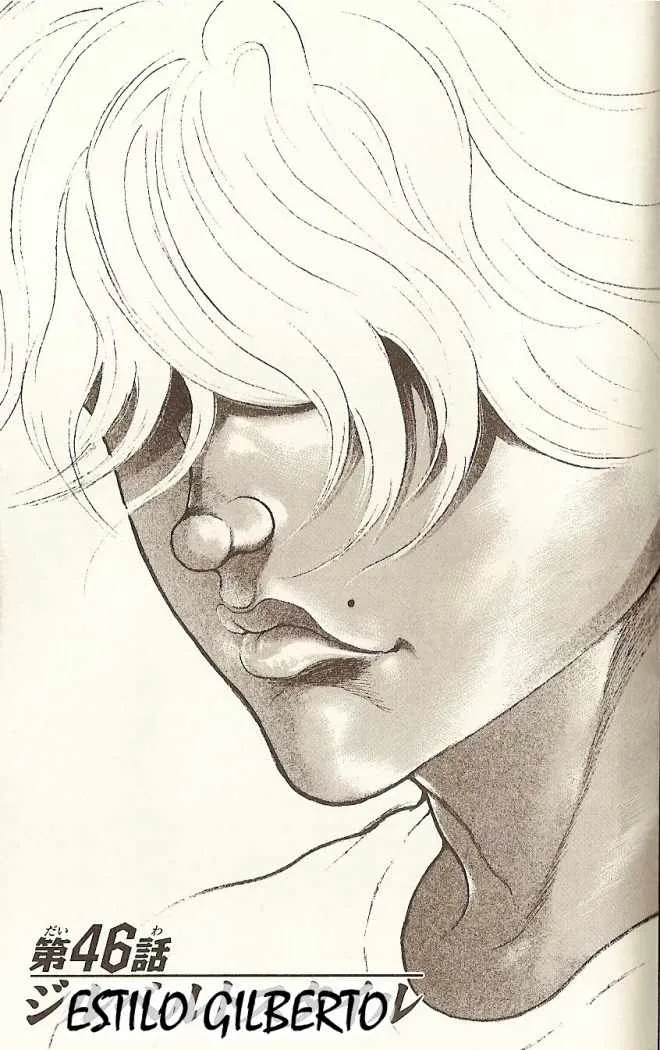 Hanma Baki: Son Of Ogre Capítulo 46 en Línea - página 1