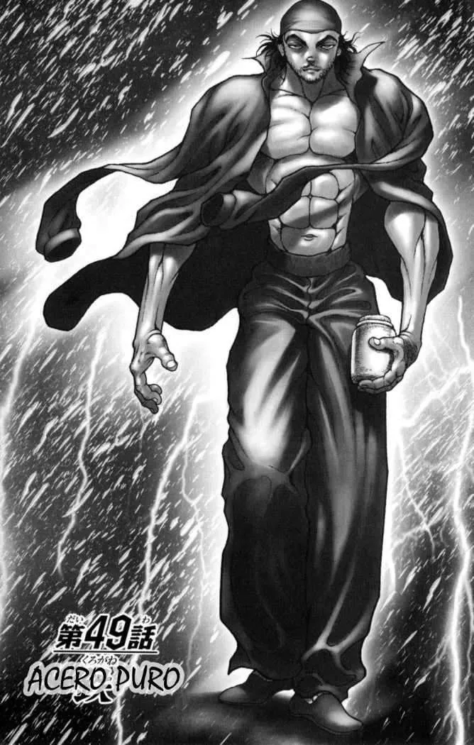 Hanma Baki: Son Of Ogre Capítulo 49 en Línea - página 1