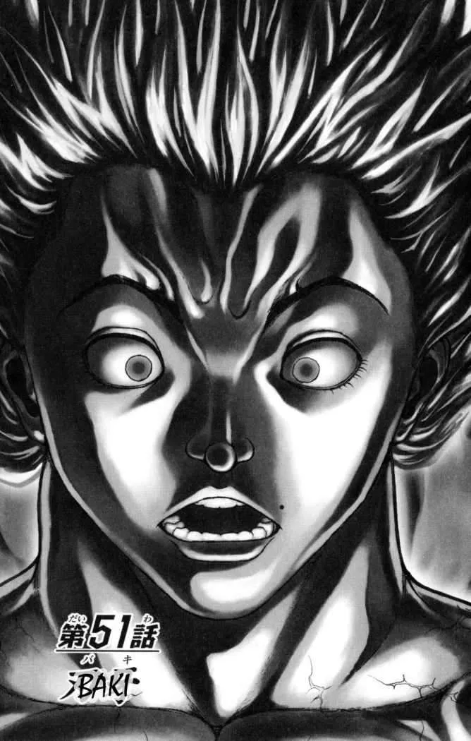 Hanma Baki: Son Of Ogre Capítulo 51 en Línea - página 1