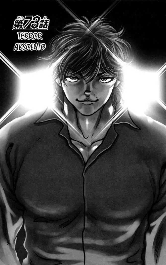 Hanma Baki: Son Of Ogre Capítulo 73 en Línea - página 1
