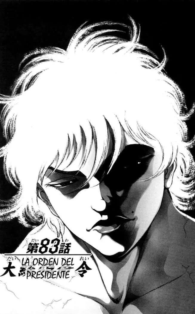 Hanma Baki: Son Of Ogre Capítulo 83 en Línea - página 1