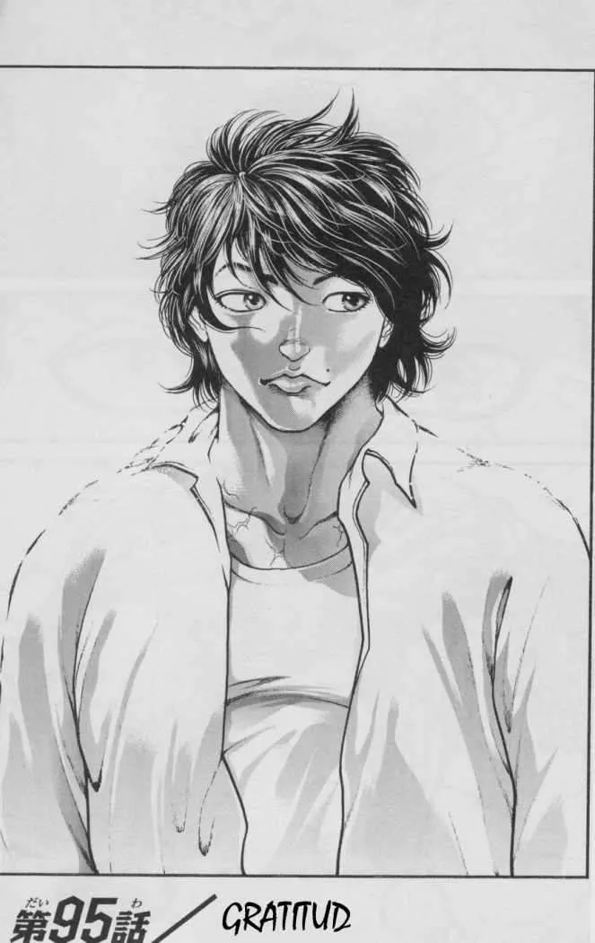 Hanma Baki: Son Of Ogre Capítulo 95 en Línea - página 1