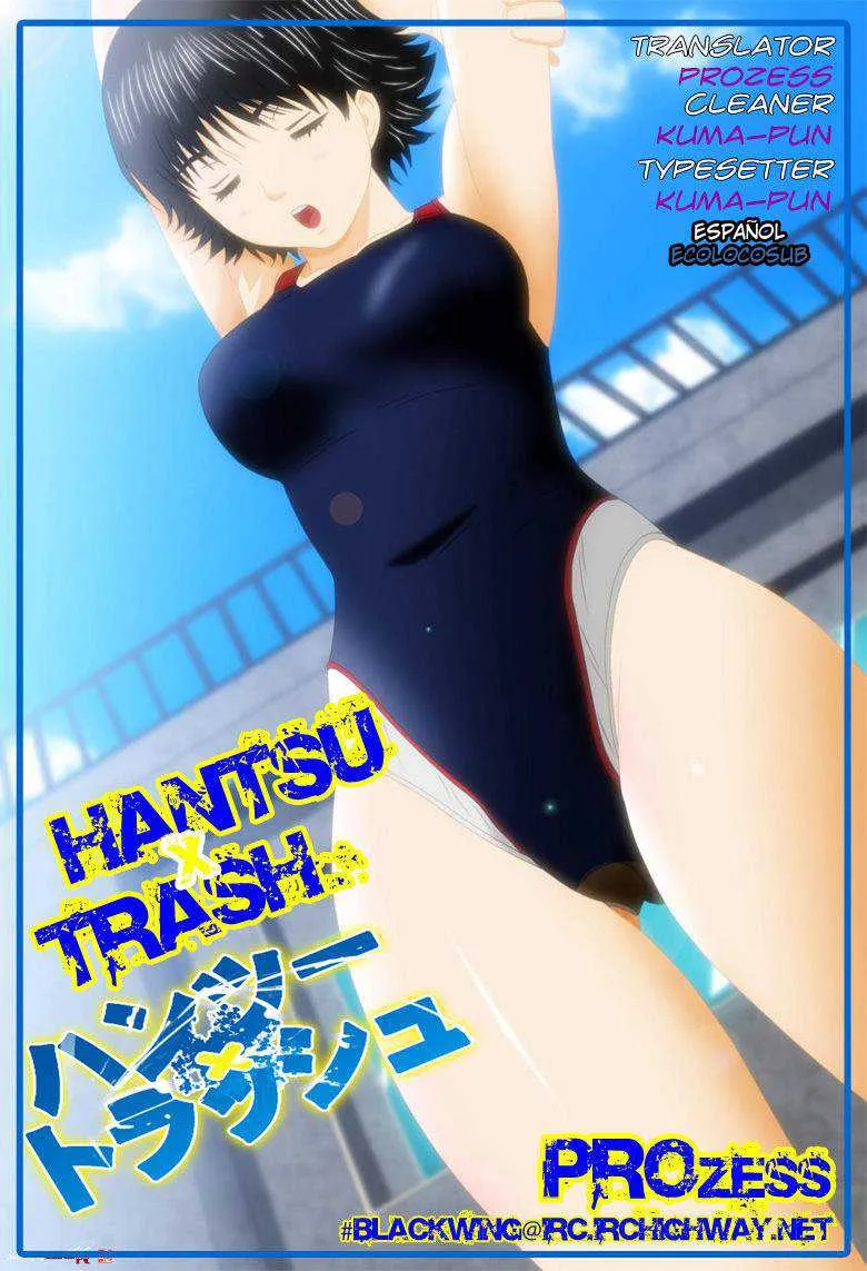 Hantsu x Torasshu Capítulo 14 en Línea - página 1