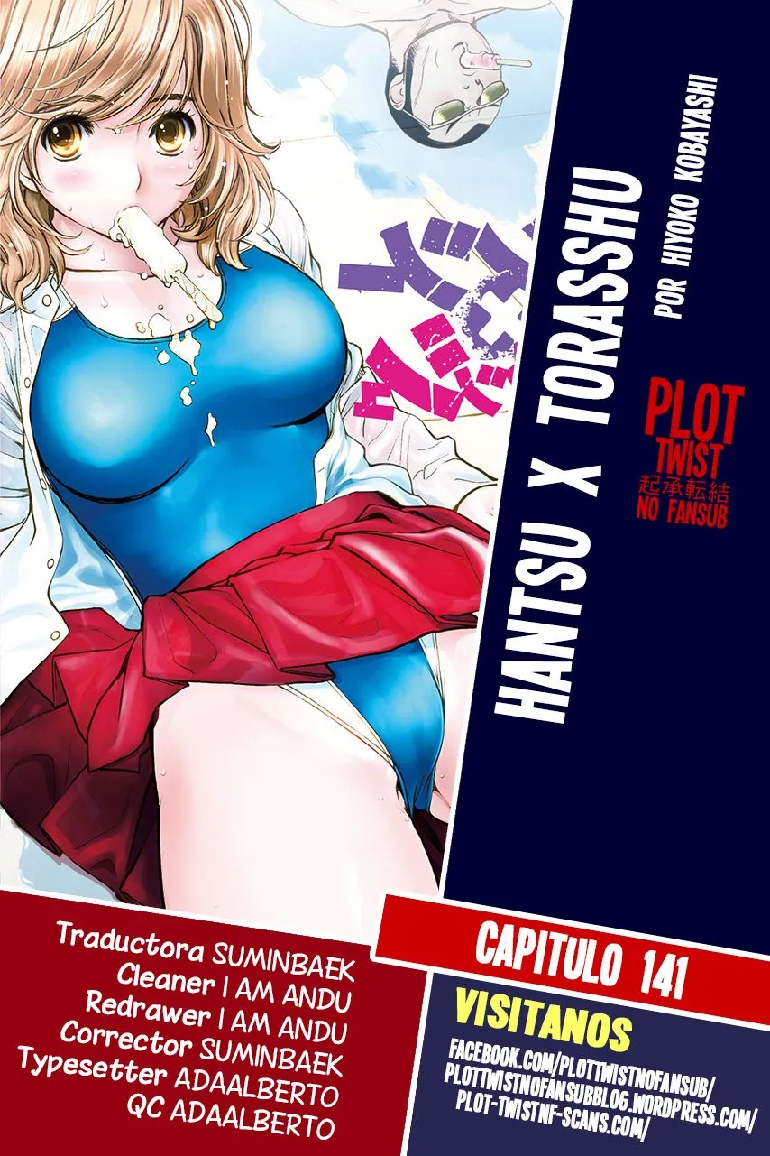 Hantsu x Torasshu Capítulo 141 en Línea - página 1
