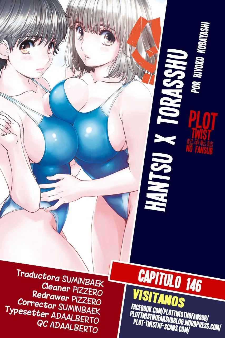 Hantsu x Torasshu Capítulo 146 en Línea - página 1