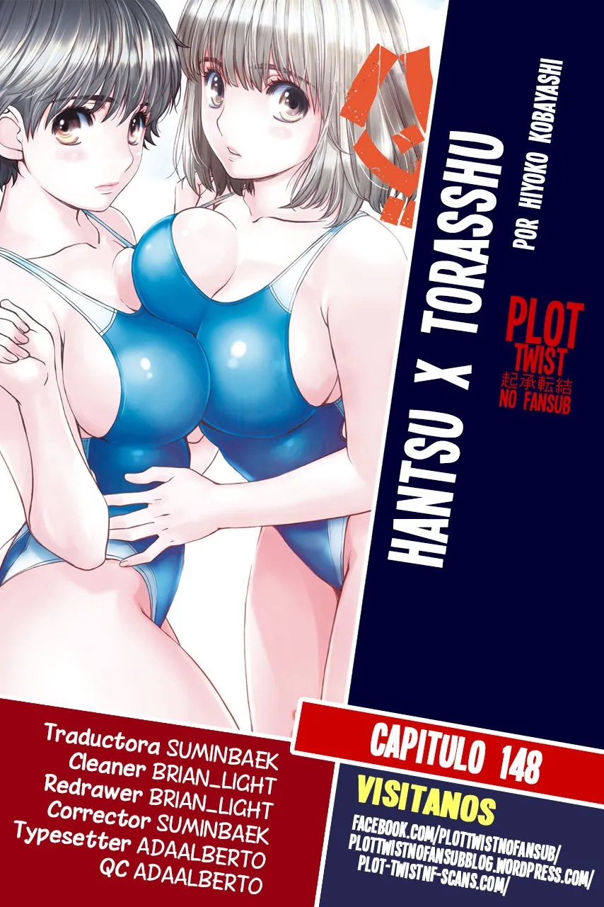 Hantsu x Torasshu Capítulo 148 en Línea - página 1