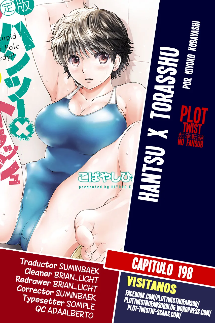 Hantsu x Torasshu Capítulo 198 en Línea - página 1
