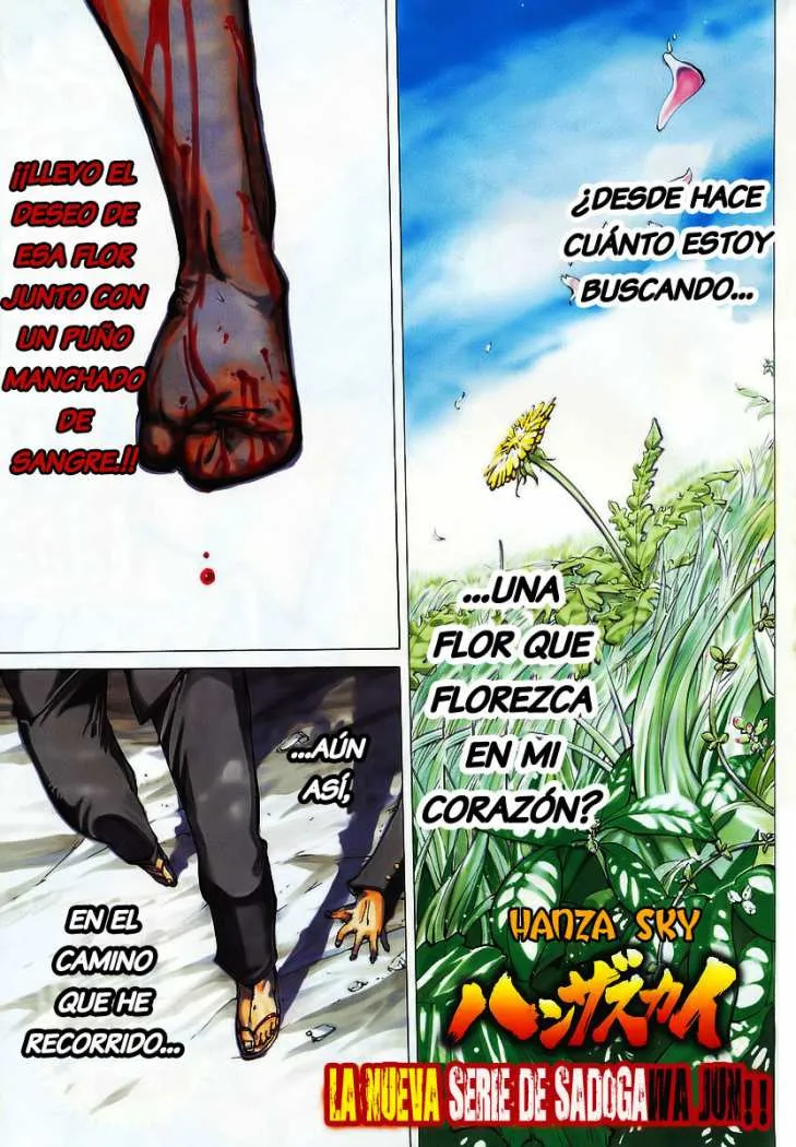 Hanza sky Capítulo 1 en Línea - página 1