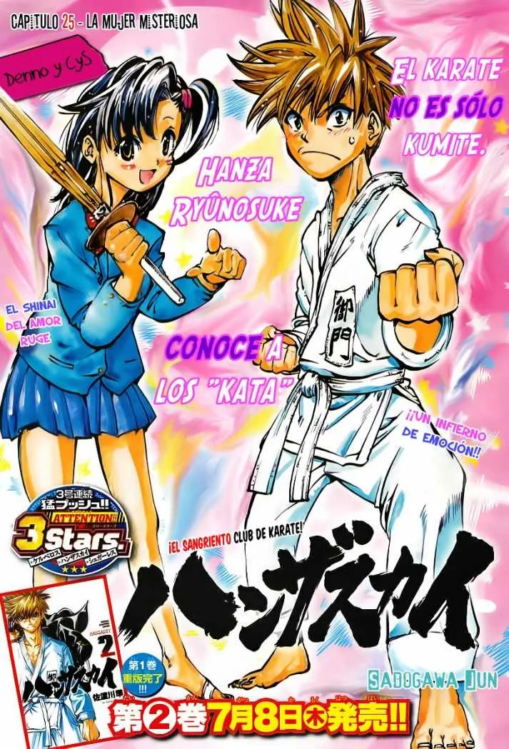 Hanza sky Capítulo 25 en Línea - página 1