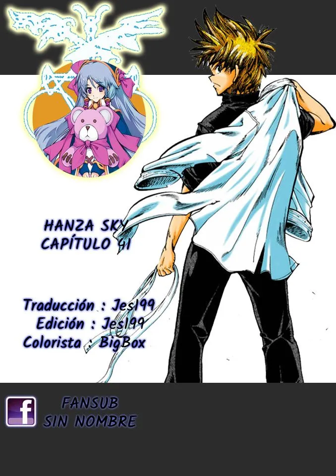 Hanza sky Capítulo 41 en Línea - página 1