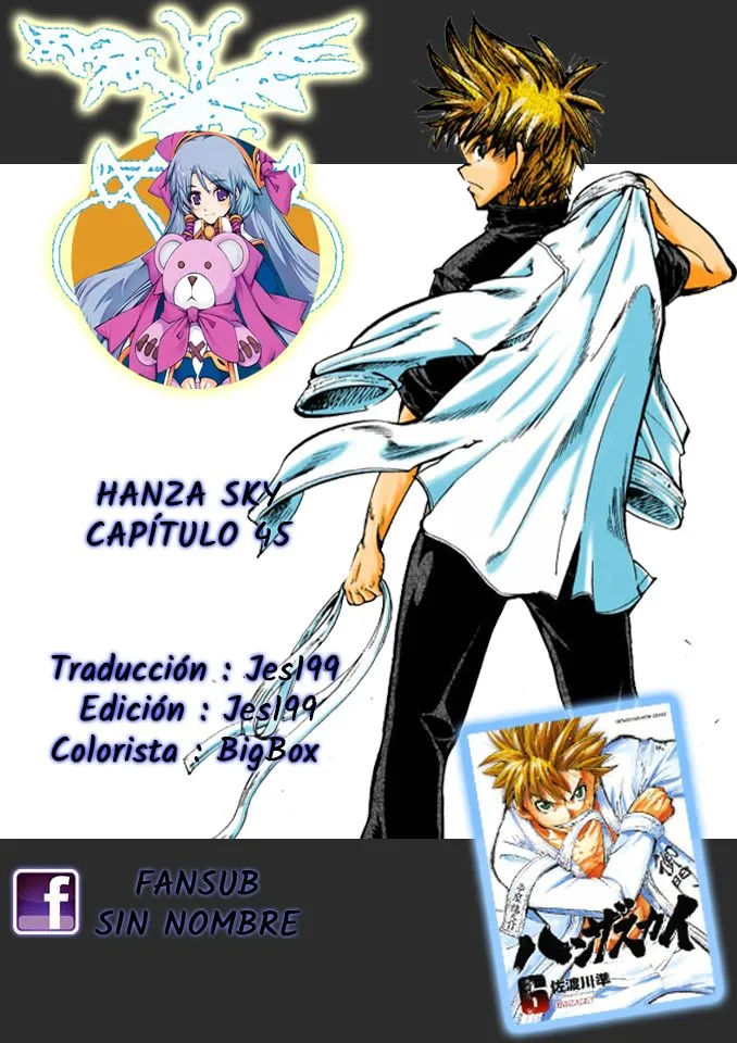 Hanza sky Capítulo 45 en Línea - página 1