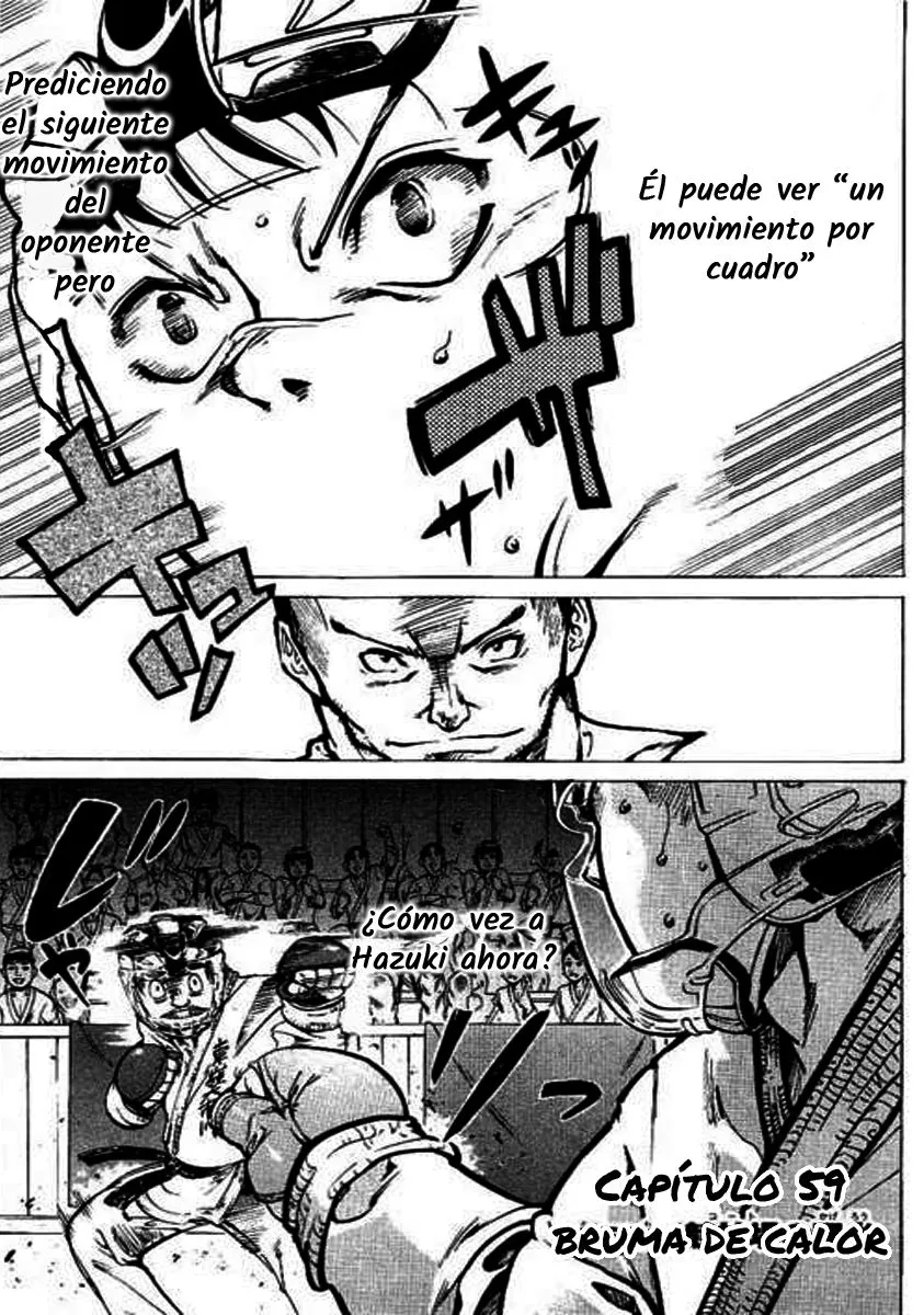 Hanza sky Capítulo 59 en Línea - página 1