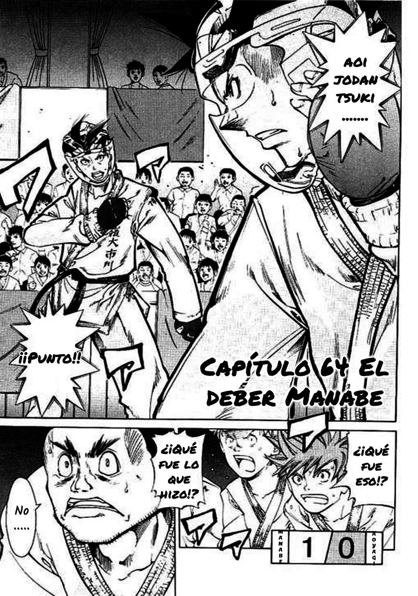 Hanza sky Capítulo 64 en Línea - página 1