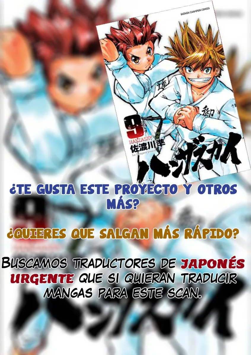 Hanza sky Capítulo 80 en Línea - página 1