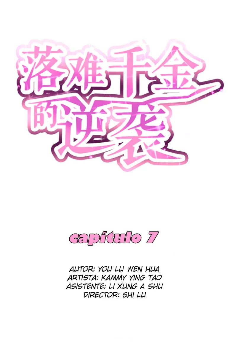 Haomen qifu de chuntian Capítulo 7 en Línea - página 1