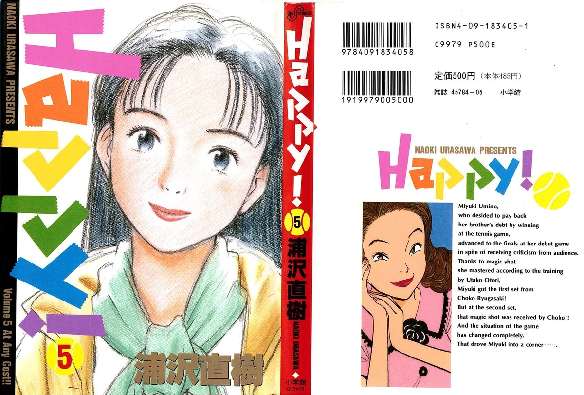 Happy! Capítulo 43 en Línea - página 1
