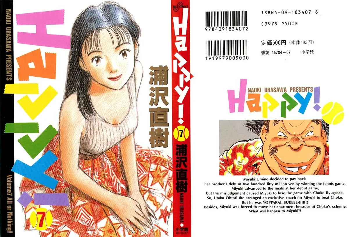 Happy! Capítulo 64 en Línea - página 1