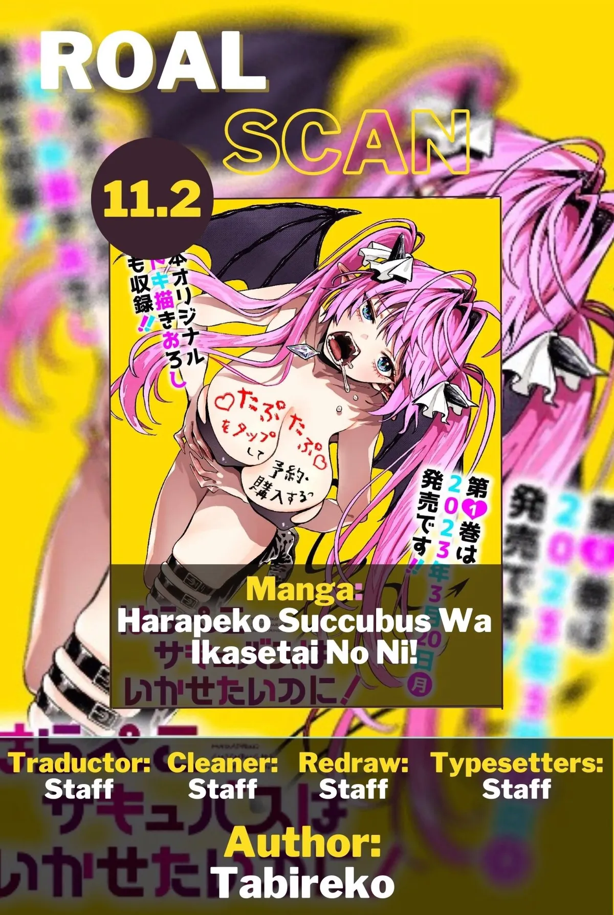 HARAPEKO SUCCUBUS WA IKASETAI NO NI! Capítulo 11.2 en Línea - página 1