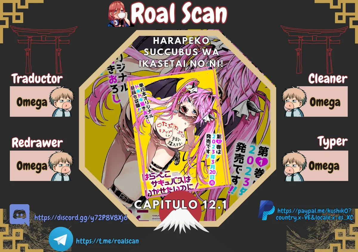 HARAPEKO SUCCUBUS WA IKASETAI NO NI! Capítulo 12.1 en Línea - página 1