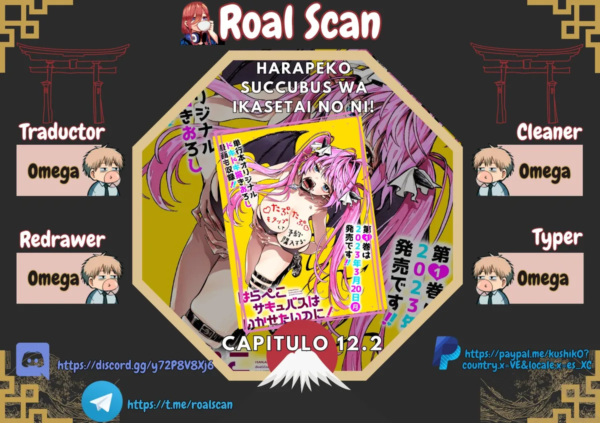 HARAPEKO SUCCUBUS WA IKASETAI NO NI! Capítulo 12.2 en Línea - página 1