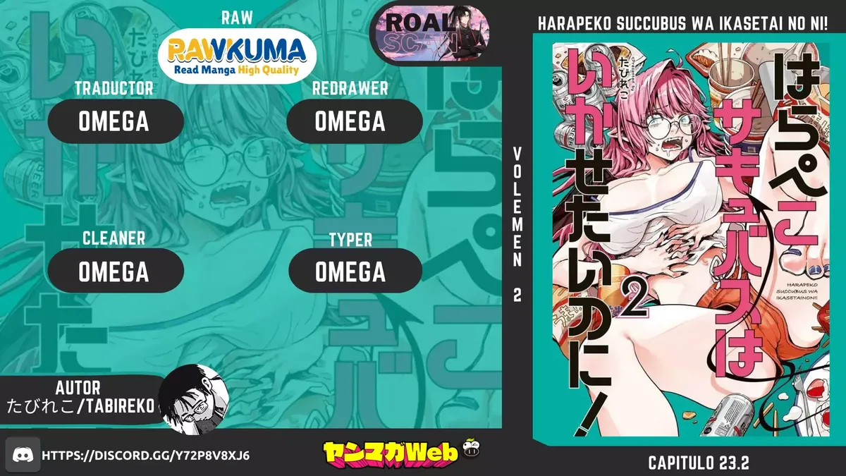 HARAPEKO SUCCUBUS WA IKASETAI NO NI! Capítulo 23.2 en Línea - página 1