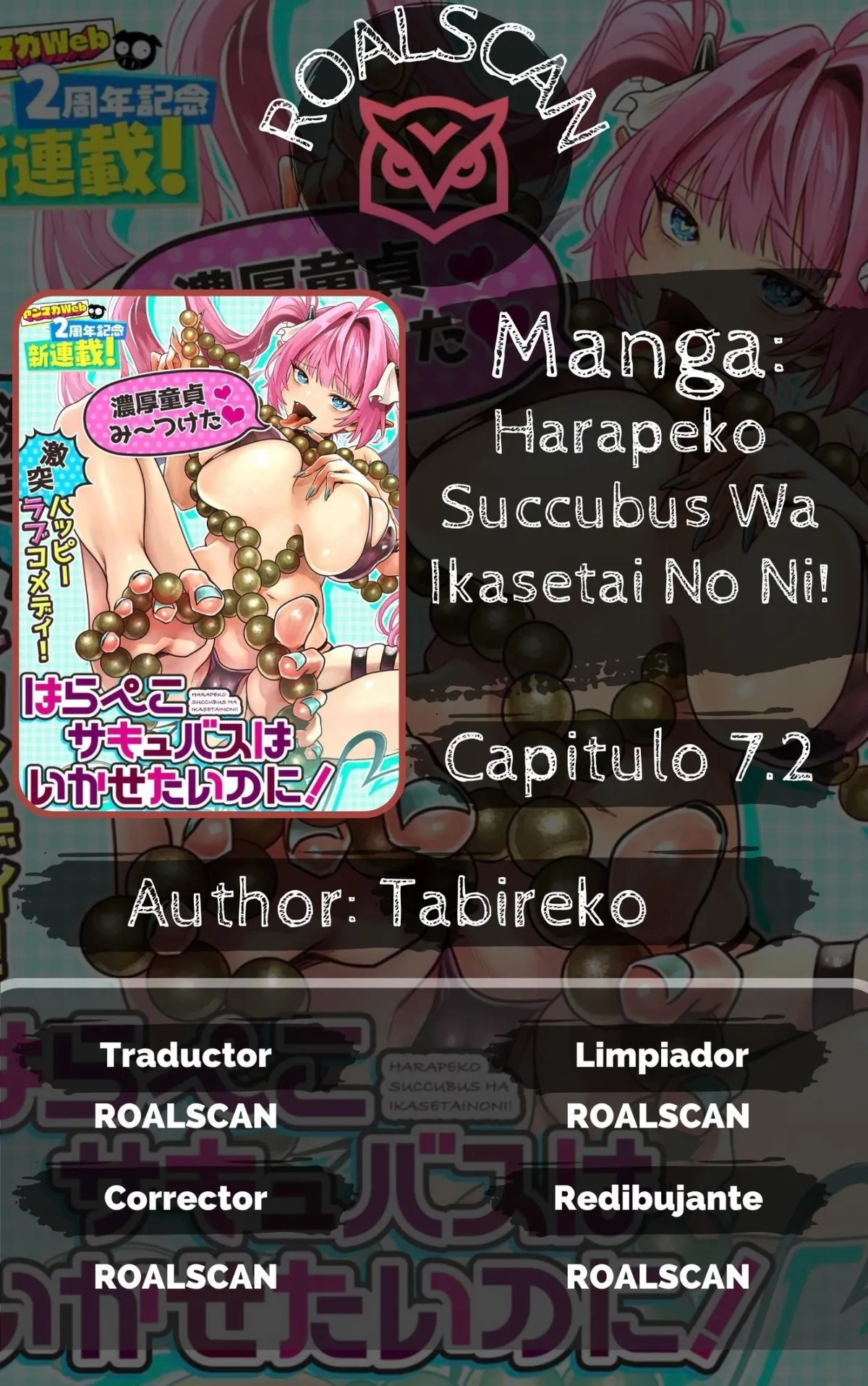 HARAPEKO SUCCUBUS WA IKASETAI NO NI! Capítulo 7.2 en Línea - página 1