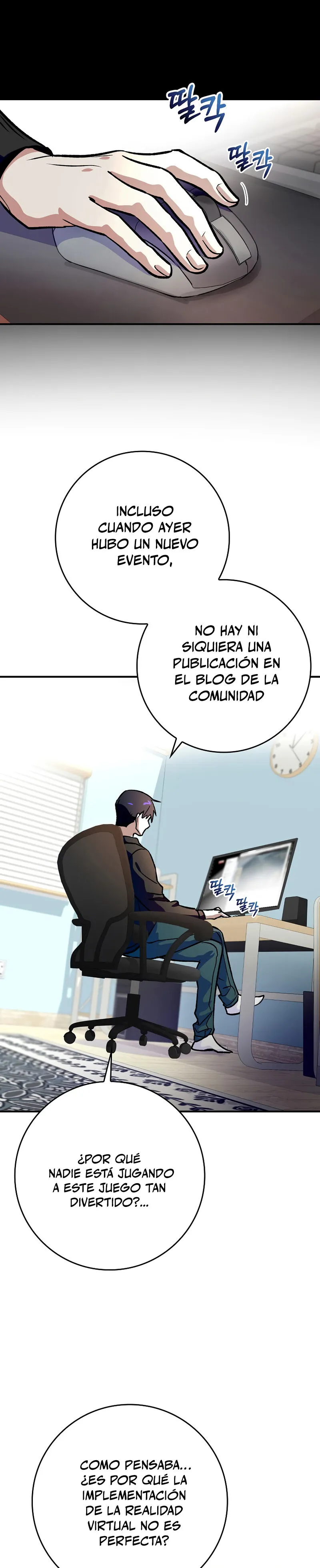 Hard Carry Support Capítulo 0 en Línea - página 14