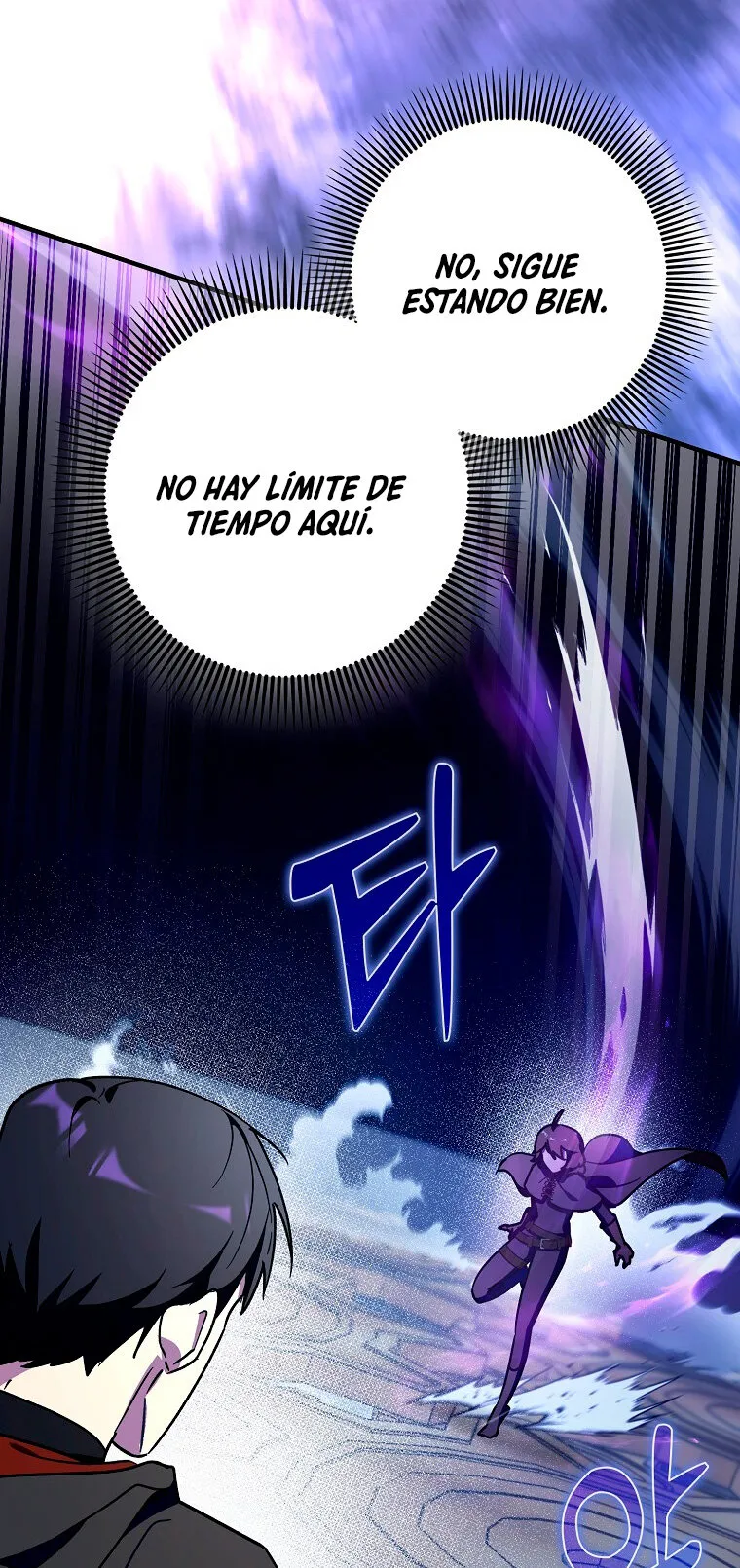 Hard Carry Support Capítulo 10 en Línea - página 55