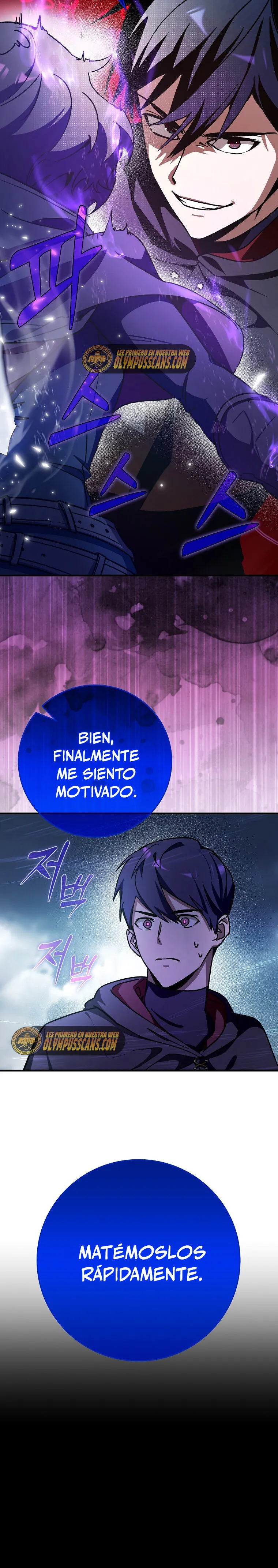 Hard Carry Support Capítulo 11 en Línea - página 4