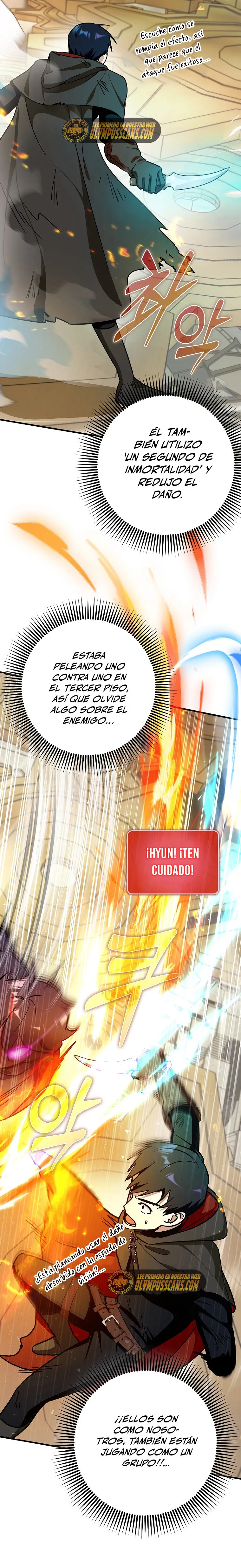 Hard Carry Support Capítulo 11 en Línea - página 16