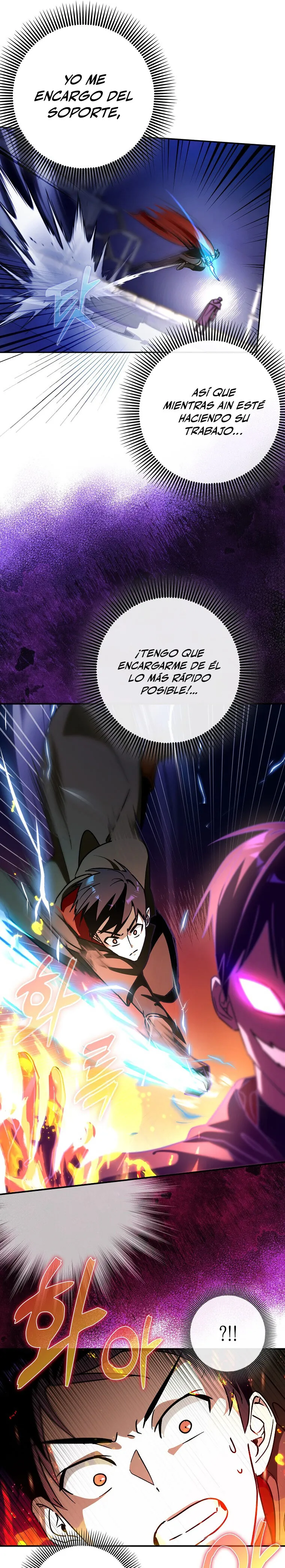 Hard Carry Support Capítulo 12 en Línea - página 23