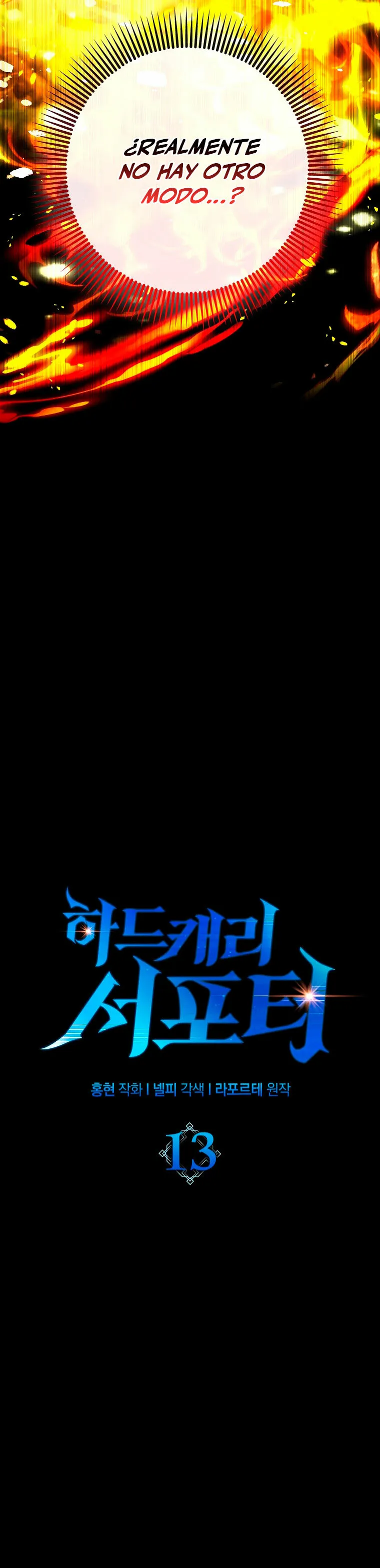 Hard Carry Support Capítulo 13 en Línea - página 8