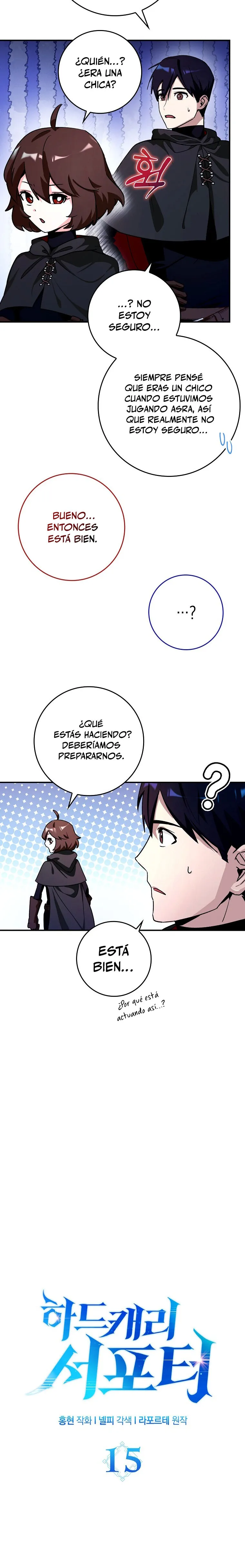 Hard Carry Support Capítulo 15 en Línea - página 5