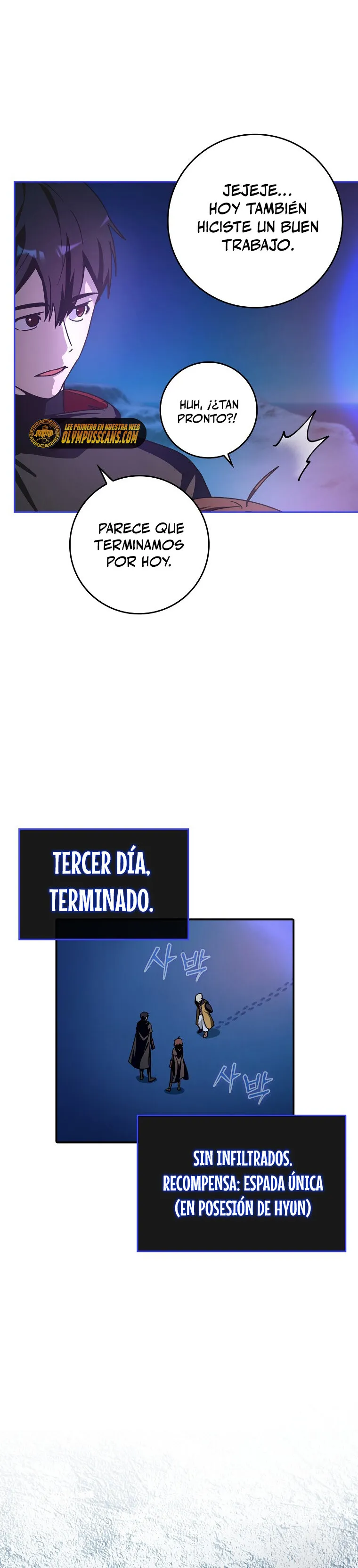 Hard Carry Support Capítulo 16 en Línea - página 6