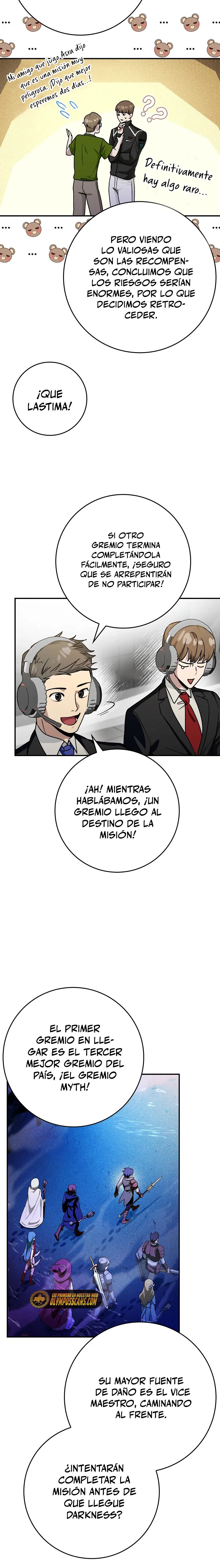 Hard Carry Support Capítulo 16 en Línea - página 13