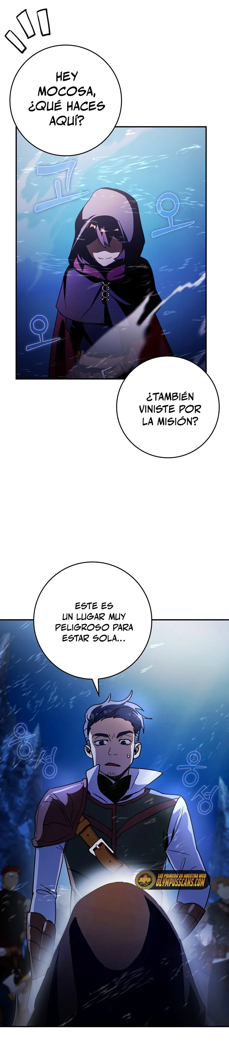 Hard Carry Support Capítulo 16 en Línea - página 15