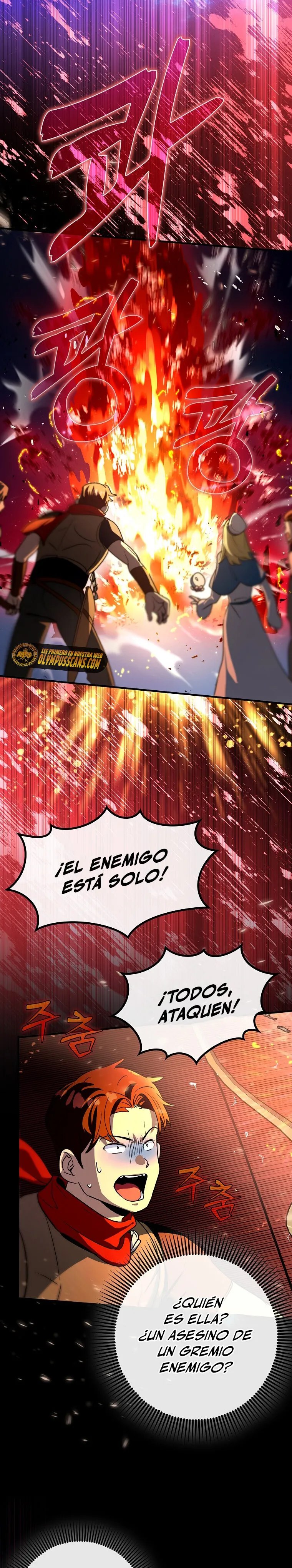 Hard Carry Support Capítulo 16 en Línea - página 21